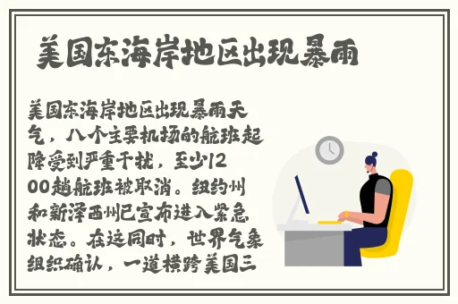 十**用黃台